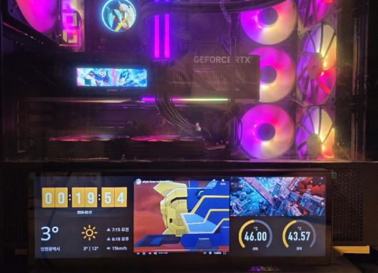 디지털포스트(PC사랑)