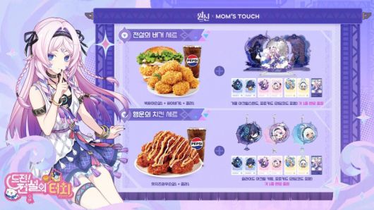 디지털포스트(PC사랑)