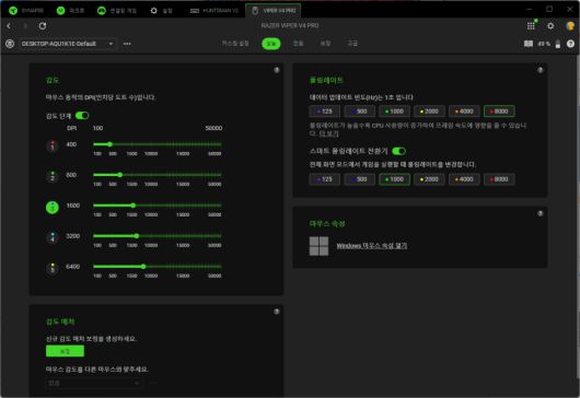 디지털포스트(PC사랑)