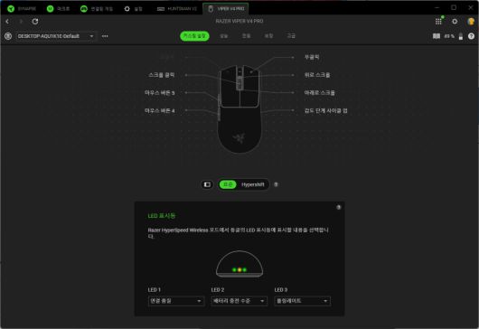 디지털포스트(PC사랑)