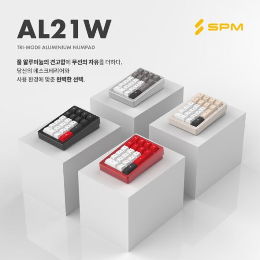 디지털포스트(PC사랑)