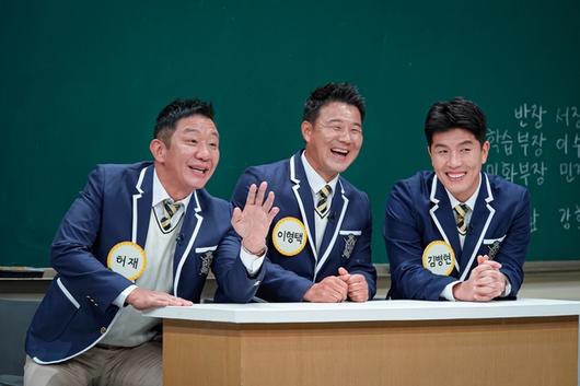 JTBC