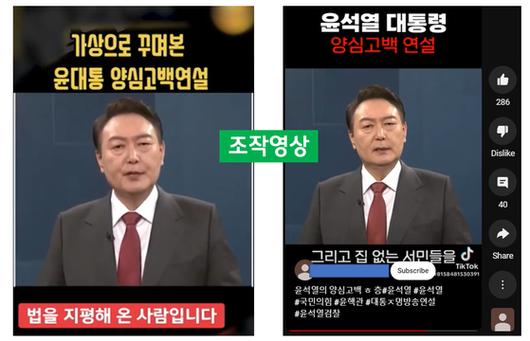 JTBC