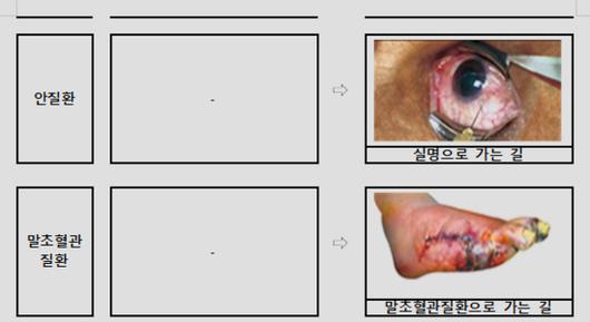 JTBC