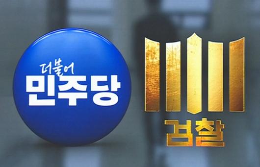 JTBC