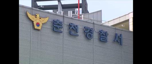 JTBC