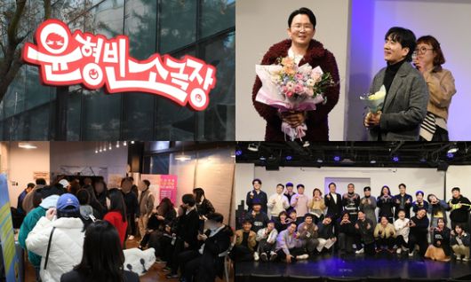 JTBC