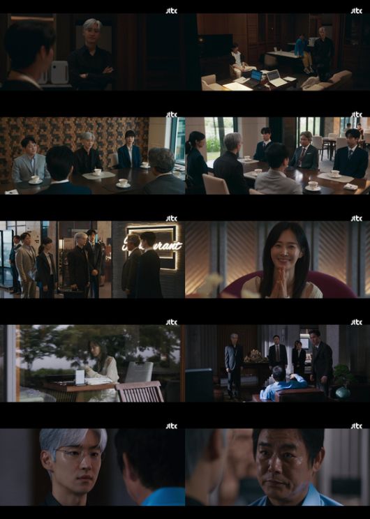 JTBC