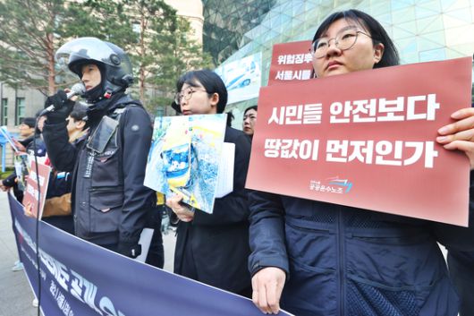 JTBC