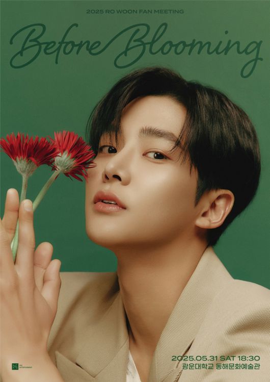 JTBC