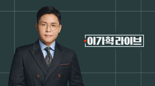 JTBC