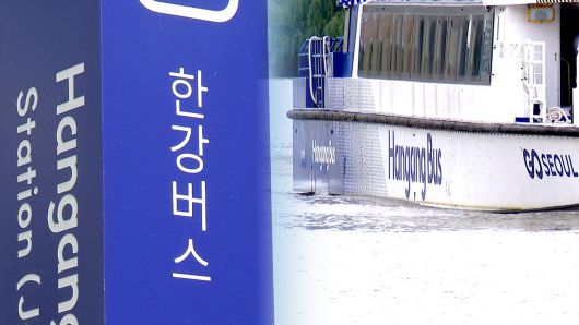 JTBC