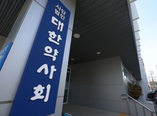 JTBC