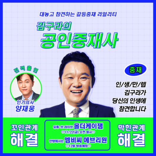 텐아시아