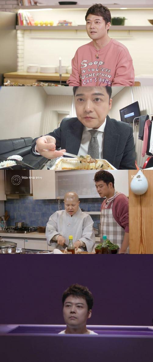 텐아시아