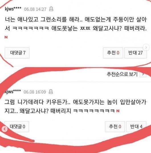 텐아시아