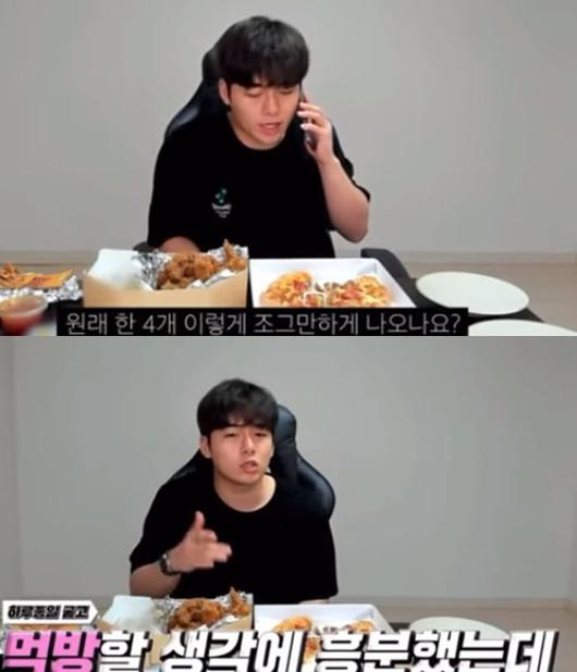 텐아시아