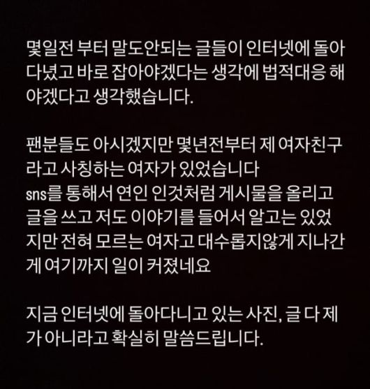 텐아시아