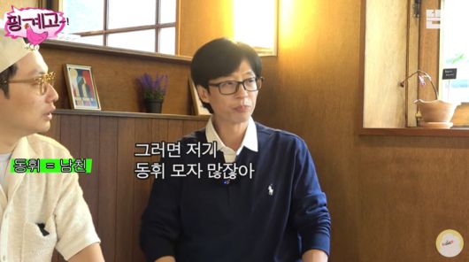 텐아시아