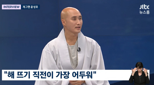 텐아시아