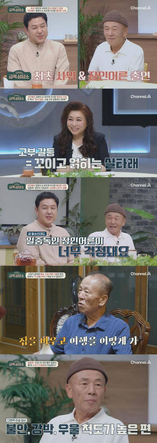 텐아시아