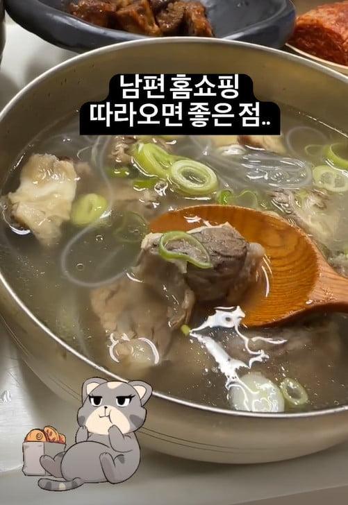 텐아시아