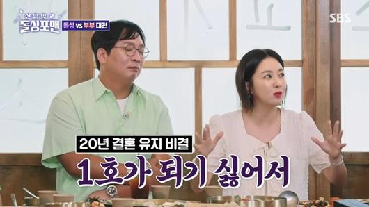 텐아시아