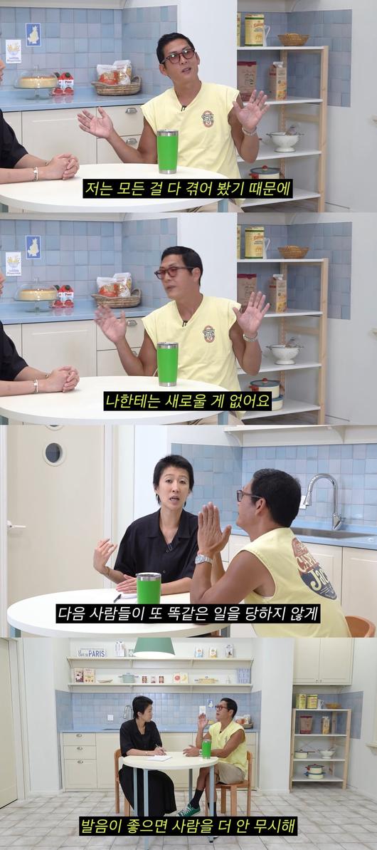 텐아시아