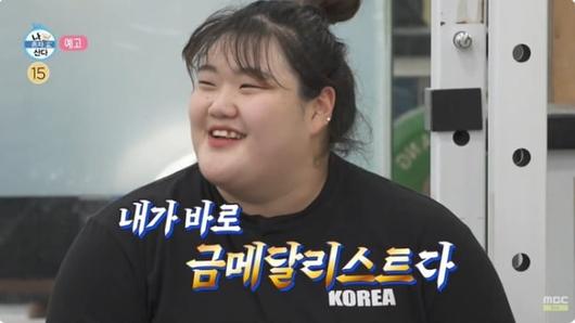 텐아시아