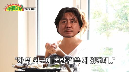 텐아시아