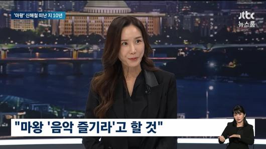 텐아시아