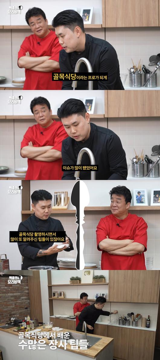 텐아시아