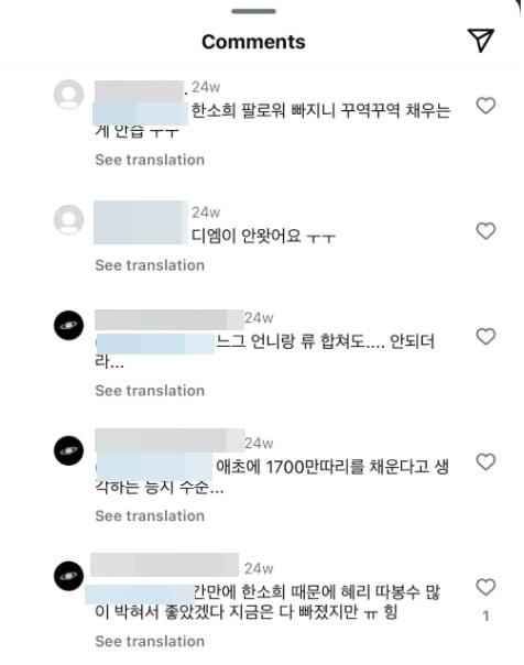 텐아시아