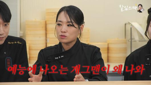 텐아시아