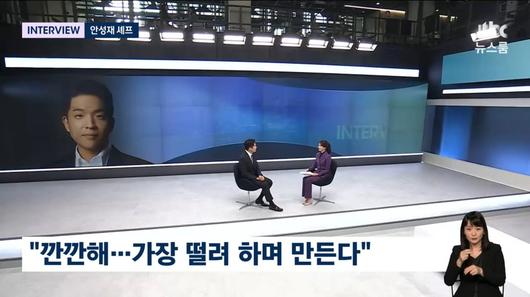 텐아시아