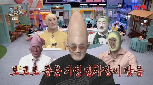 텐아시아