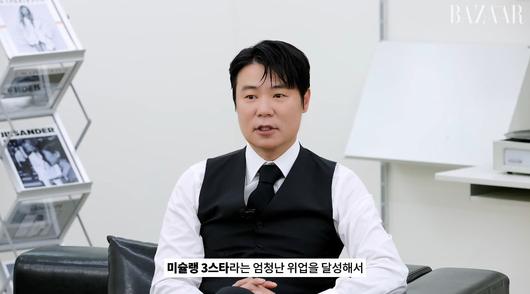 텐아시아