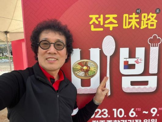 텐아시아