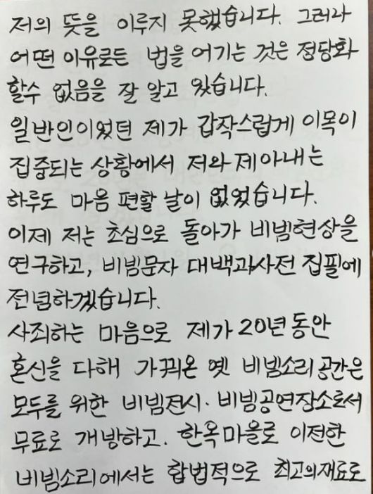 텐아시아
