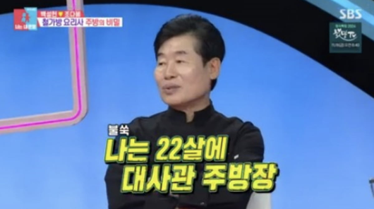 텐아시아