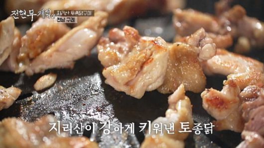 텐아시아