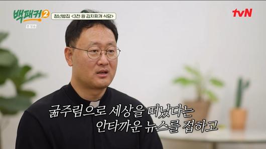 텐아시아