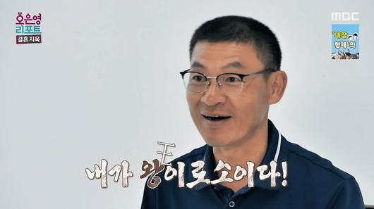 텐아시아