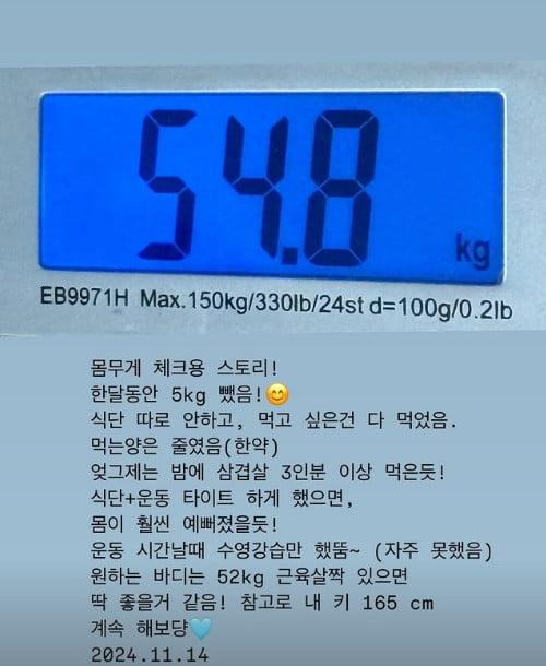 텐아시아