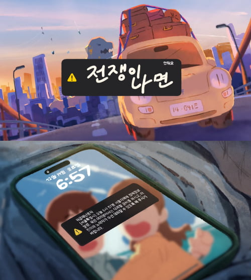 텐아시아