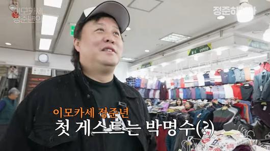 텐아시아