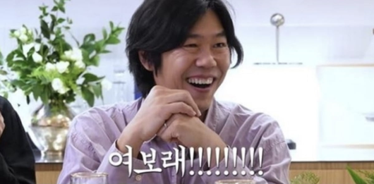 텐아시아