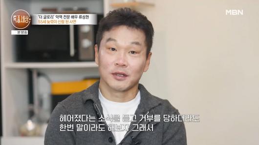 텐아시아