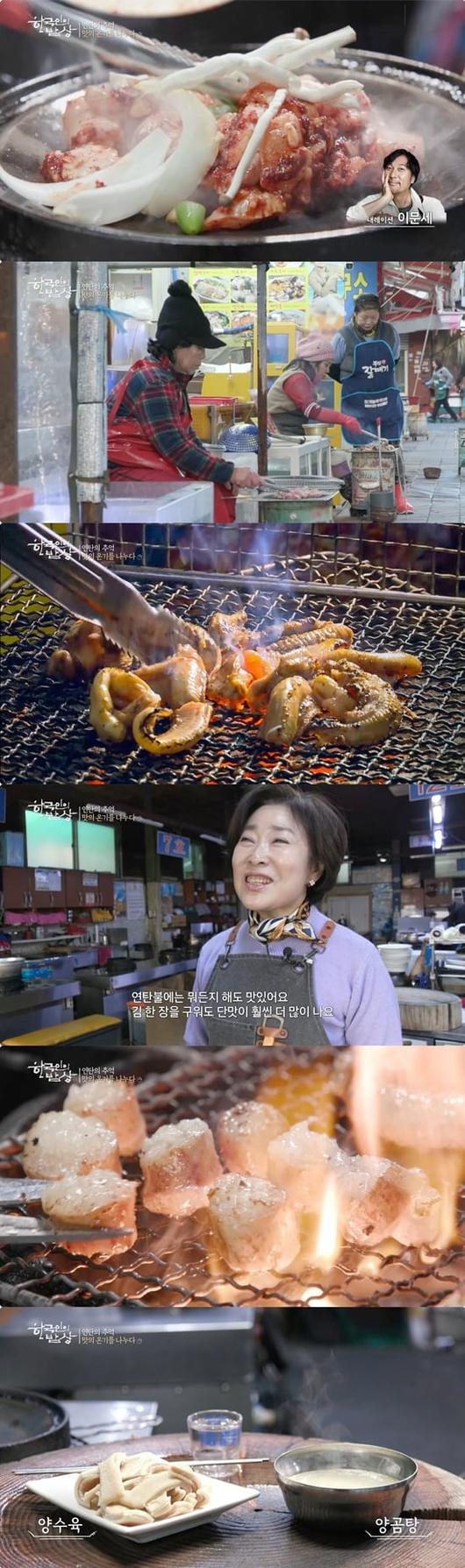 텐아시아