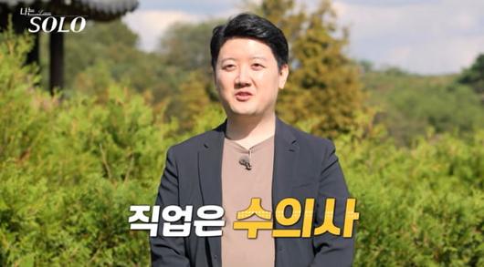 텐아시아